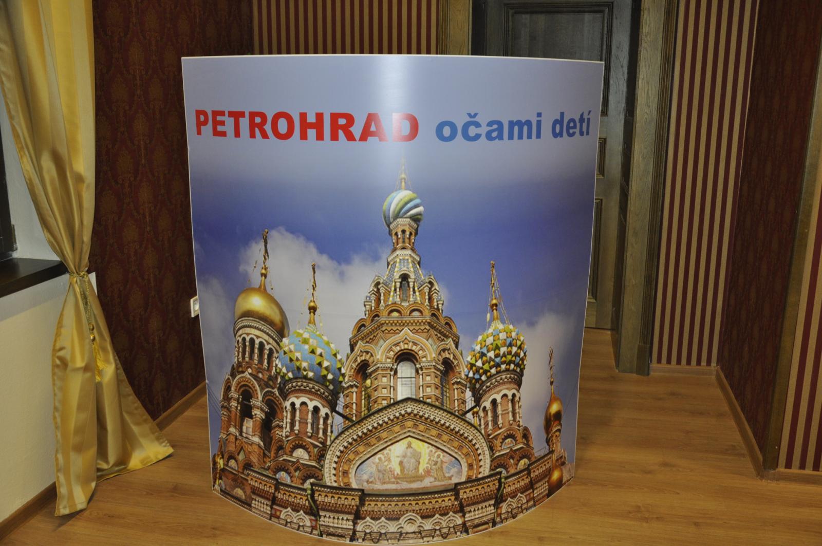 Fotogaléria 20.12.2017 - Petrohrad očami detí (35) 20.12.2017 - Petrohrad očami detí
